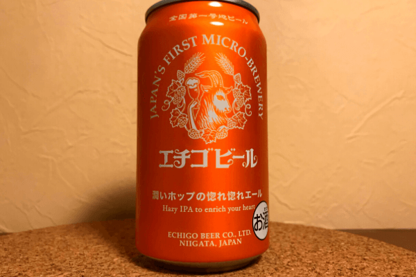 【エチゴビール】ヘイジーIPAを飲んでみる