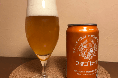 エチゴビール ヘイジーIPA１