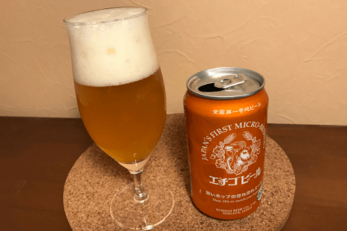 エチゴビール ヘイジーIPA２