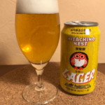 【常陸野ネストビール】ラガーを飲んでみる